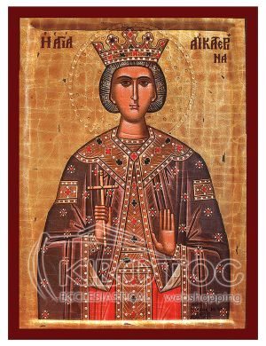 Βυζαντινή Εικόνα Αγία Αικατερίνη