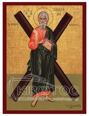 Εικόνα Άγιος Ανδρέας Βυζαντινή