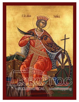 Εικόνα Αγία Αικατερίνη Βυζαντινή