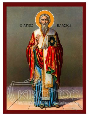 Εικόνα Άγιος Βλάσιος Βυζαντινή