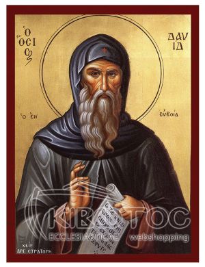 Εικόνα Άγιος Δαυίδ Βυζαντινή