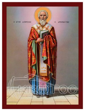 Εικόνα Άγιος Διονύσιος ο Αρεοπαγίτης Βυζαντινή