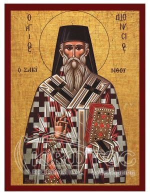 Εικόνα Άγιος Διονύσιος ο Ζακύνθου Βυζαντινή
