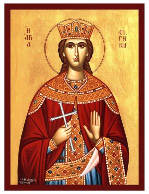Εικόνα Αγία Ειρήνη Βυζαντινή