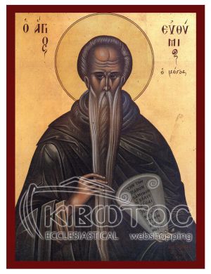 Εικόνα Άγιος Ευθύμιος Βυζαντινή