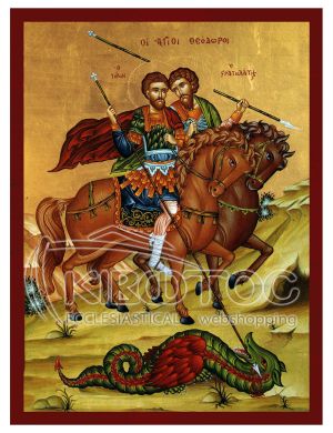 Εικόνα Άγιοι Θεόδωροι Στρατηλατης και Τήρων Βυζαντινή