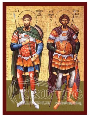 Εικόνα Άγιοι Θεόδωροι Στρατηλατης και Τήρων Βυζαντινή