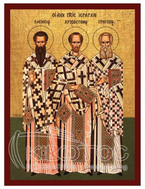 Εικόνα Άγιοι Τρείς Ιεράρχες Βυζαντινή