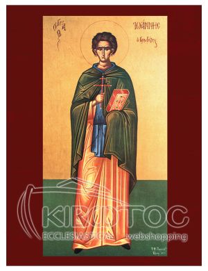 Εικόνα Άγιος Ιωάννης Ο Καλυβίτης Βυζαντινή