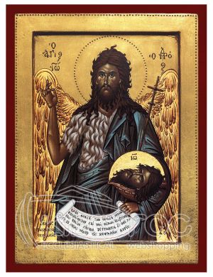 Εικόνα Άγιος Ιωάννης Ο Πρόδρομος Βυζαντινή