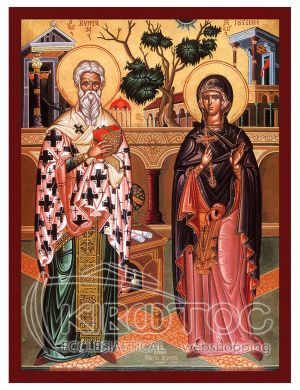 Εικόνα Άγιος Κυπριανός και Αγία Ιουστίνη Βυζαντινή
