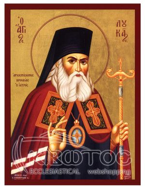 Εικόνα Άγιος Λουκάς ο Ιατρός Βυζαντινή