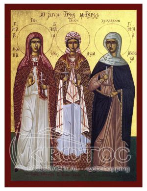 Εικόνα Αγίες Τρείς Μητέρες Βυζαντινή
