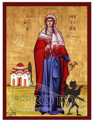 Εικόνα Αγία Μαρίνα Βυζαντινή