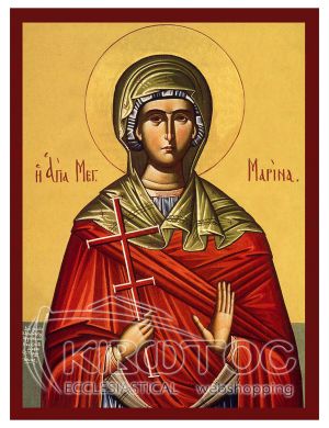Εικόνα Αγία Μαρίνα η Μεγαλομάρτυς Βυζαντινή