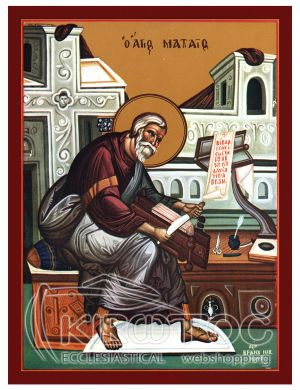 Εικόνα Άγιος Ματθαίος Βυζαντινή