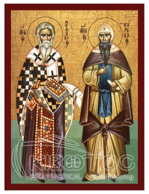 Εικόνα Άγιος Μεθόδιος και Άγιος Κύριλλος Βυζαντινή