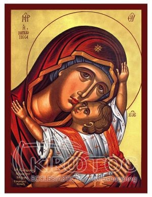 Εικόνα Παναγία Η Καρδιώτισσα Βυζαντινή