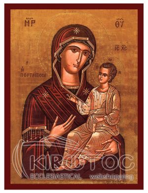 Εικόνα Παναγία Η Πορταΐτισσα Βυζαντινή