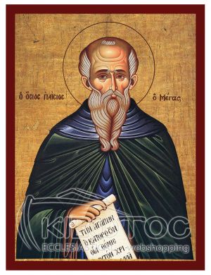 Εικόνα Άγιος Παΐσιος Ο Μέγας  Βυζαντινή