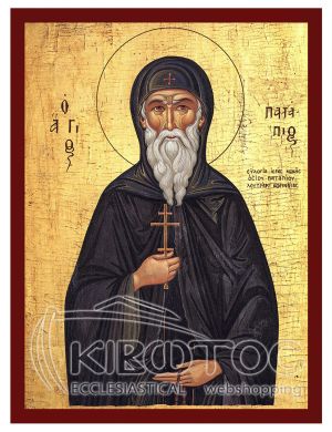 Εικόνα Άγιος Πατάπιος Βυζαντινή
