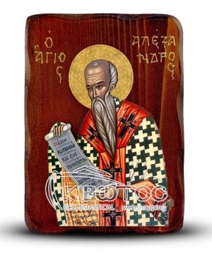 Orthodox Icon Saint Alexander 