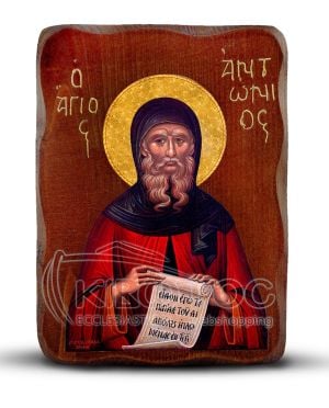 Orthodox Icon Saint Anthony 