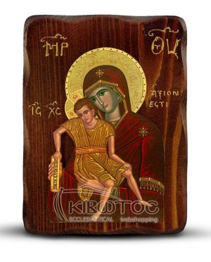 Orthodox Icon Virgin Mary Aksion Esti