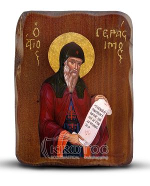 Orthodox Icon Saint Gerasimos
