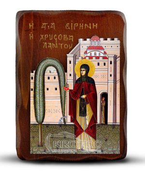 Orthodox Icon Saint Irene Chrysovalantou