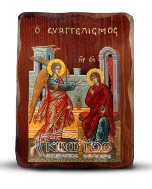 Orthodox Icon The Annunciation