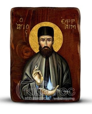 Orthodox Icon Saint Ephraim