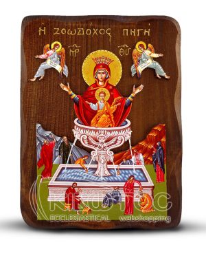 Orthodox Icon Zoodochos Pigi