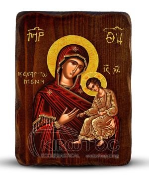 Orthodox Icon Our Lady of grace