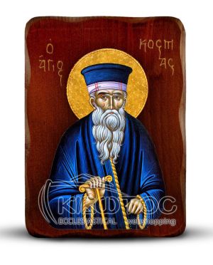 Orthodox Icon Saint Cosmas