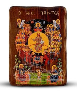 Orthodox Icon All Saints