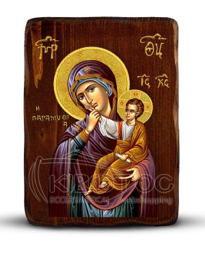 Orthodox Icon Virgin Mary Paramythia