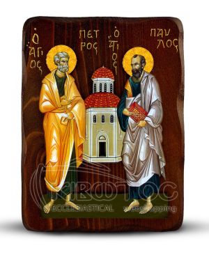 Εικόνα Άγιοι Πέτρος και Παύλος Ανάγλυφη