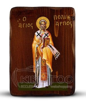 Orthodox Icon Saint Polycarp