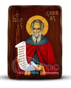 Orthodox Icon Saint Savvas
