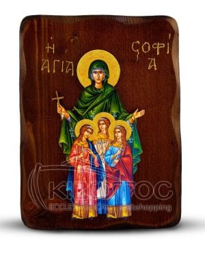 Orthodox Icon Saint Sophia