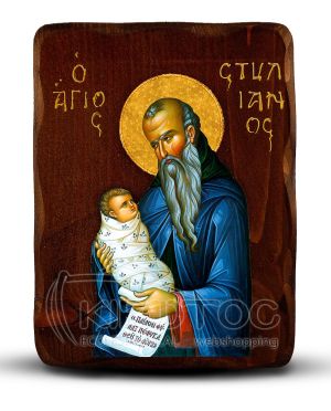 Orthodox Icon Saint Stylianos