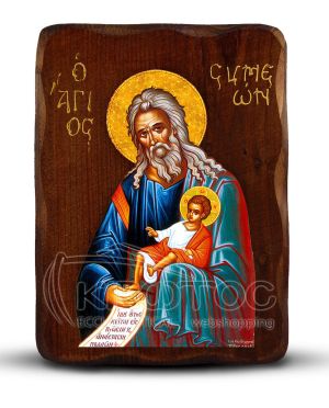 Orthodox Icon Saint Simeon