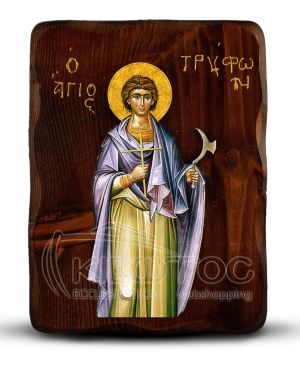 Orthodox Icon Saint Tryphon