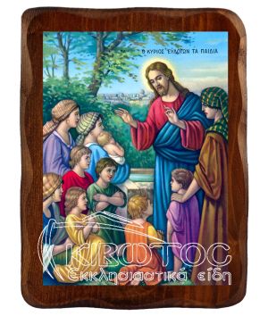 Orthodox Icon Jesus Blesses the Children