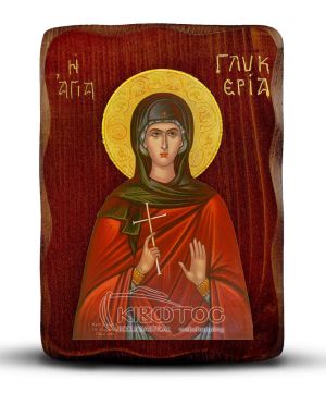 Orthodox Icon Saint Glyceria