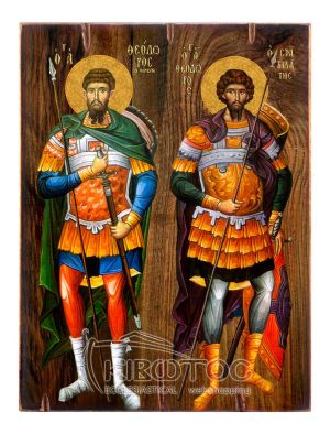 Εικόνα Άγιοι Θεόδωροι Στρατηλάτης και Τήρων Ξύλινη 22x16cm