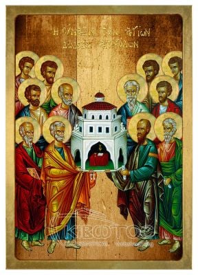Εικόνα Σύναξη των Αγίων Δώδεκα Αποστόλων Λιθογραφία
