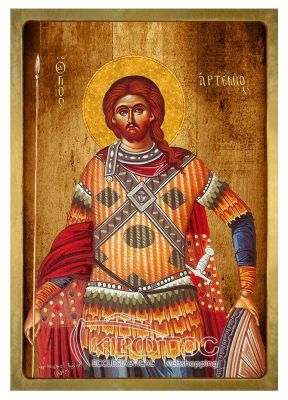 Εικόνα Άγιος Αρτέμιος Λιθογραφία