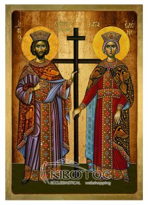 Εικόνα Άγιοι Κωνσταντίνος και Ελένη Λιθογραφία
